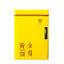 HelloYoungTea 2023 Huangjin Ya Chinese Green Tea, Golden Bud Green Tea, One Bud Two Leaves, 250g/Jar