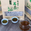 HelloYoung 250g Top Grade ZhangJiaJie Mao Yan Mei Moyeam Wild Vines Teng Cha Herbal Tea