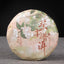 100g Pu'er Ripe Tea Jasmine Ripe Tea Cake