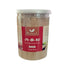 250g Premium Salvia Miltiorrhiza Powder Organic Wild Dan Shen Root Powder