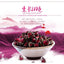 HelloYoungTea Dried Rose Buds Flower Tea Cake Natural Herbal Infusion Premium Quality