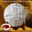 Pu-erh Puer Puerh Tea 357g 2002 yr Chinese Yunnan Aged Yiwu Golden Bud Ripe Cake