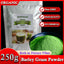 HelloYoung Barley grass official store Organic Barley Grass Powder original 250g Minerals, Antioxidants and Protein, Support Immune System and Digestion, Vegan