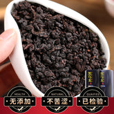 Black Oolong Tea Premium Organic Oolong Tea for Slimming Tea 250g/8.8oz