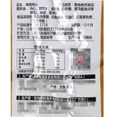 40g*10 bags of BBQ chicken heart spicy chicken heart vacuum packaging snack food