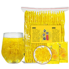 HelloYoung 100pcs Emperor Chrysanthemum Tea Bags Giant Golden JU HUA Big Blooming Tea