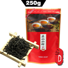 HelloYoung TeaBlack Tea Lapsang Souchong non-Smoked Red Tea ZhengshanXiaoZhong 250g/8.8oz