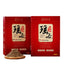 瑶浴 排毒去湿 养生保健 泡澡中草药包 20pcs Chinese YaoYu Natural herbal bath bag SPA Health Care