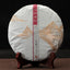 HelloYoung Yunnan Menghai Dayi 7592 1401 Chi Tse Beeng Ripe Shu Cooked Puer Pu Er Tea 357g