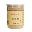 HelloYoung Xi Xin powder wild ginger Chinese herbal medicine 100% pure 8.8oz