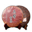 HelloYoung Ji Shun Hao Ma Bang Tribute Tea Puerh Tea Cake Ripe 357g Puer Cooked Black