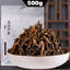 HelloYoung TeaNew Tea FengHetang Yunnan Black Tea Dianhong Maofeng 500g/1.1lb
