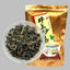 HelloYoung China Chao Cha Organic Jieyang Pingshang Fried Tea Roasted Oolong Cha