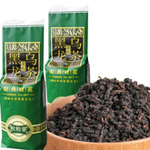 HelloYoung Olvvla 250g Black Oolong Tea Tieguanyin Loose Weight China Tie Guan Yin Tea