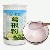 Natural Pure Kudzu Root Extract Powder Pueraria Lobata High Quality 500g/1.1LB