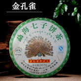 HelloYoung Golden Peacock * Li Ming Spark Pu-erh Tea Cake 357g Raw Puerh Tea Puer
