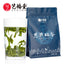 Yun Wu Cha Green Tea 250g EFUTON Enshi Se-Tea High Mountain Cloud Mist Gao Shan