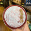HelloYoung Wu Zi Deng Ke * Menghai Dayi Pu-erh Tea Cake 1401 Pu'er Ripe Puer Shu 150g