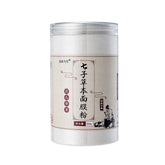 七子白美白面膜粉 herbs facial mask powder whiten & moisture 500g Seven White Mask Powder