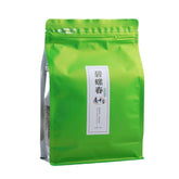 HelloYoung /Fresh Green Tea Yunnan Green Tea Loose Tea Leaf 500g