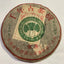 HelloYoung Chunming Gold Award Organic Thousand-year Old Tree Yiwu Pu-erh Tea 357g Raw