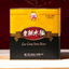 HelloYoung Sea Dyke AT110 Fujian Nong Xiang Lao Cong Shui Xian Rock Cha Oolong Tea 400g Tin