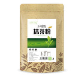 100% Natural Macha Organic Green Tea Powder Japanese Tea 3.5oz