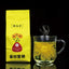 HelloYoung 50pcs Chinese Blooming Tea Golden Chrysanthemum Dried Flower Tea for Weight Lose