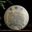 TemuTea 357g Yunnan Bulang Mountain Pu-erh Old Tea Pu'er Tea Raw Tea