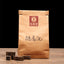 HelloYoung Anhua Dark Tea Instant Hei Cha Mini Brick Fu Zhuan Golden Flower Tea 200g