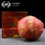 HelloYoung TuLin Phoenix Shen Puer "Century-old Ancient Tree" Tuocha 250g