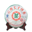 HelloYoung ChinaTea CNNP 6031 Yunnan Pu'er Tea Raw Tea Cake 357g Puer Aged Old Tea