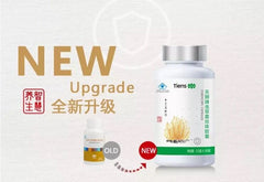 2 Bottles Tiens Cordyceps Capsules Enhanced immunity 100% Original