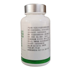 Tiens Cordyceps Capsules – Immunity &Vitality Boost 100% Original Tianshi,