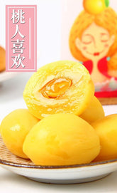 30g * 5 Pack Chinese Snack Sour, Sweet, Crispy Peach, Honey Peach