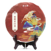 HelloYoung FuDing Old Tree FuJian White Tea Bai Cha Tea 350g