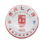 TemuTea 357g Raw Pu'er Tea, Pu-erh Tea Cake