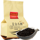 Lapsang Shouchong Wuyi Black Tea Loose Leaf with Smoky Aroma 125g