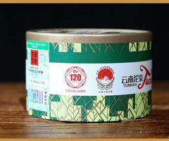 HelloYoung Xiaguan Xiao Fa Tuo Tea Tuo Cha Puer Tea Ripe Puerh Yunnan Tuocha 100g Box