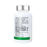 Premium Tien*s Ant Powder Capsules -100% Original, Boost Immunity and Vitality