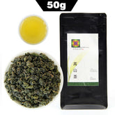 HelloYoung /High Mountain Taiwan Alishan Tea Gaoshan Oolong Tea, Gaoshan Cha 50g
