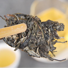 150g Iceland Golden Brick Pu-erh Tea Yunnan Raw Puerh Brick Tea Pu'er Green Tea