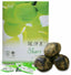 3 Boxes SHARE PLUM SUIBIANGUO WEIGHT LOSS NATURAL DIET SLIMMING FAT BURN