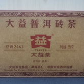 7562 Pu-erh Tea Brick Ripe Puer Pu'er 1601 Batch250g TAETEA Menghai Dayi