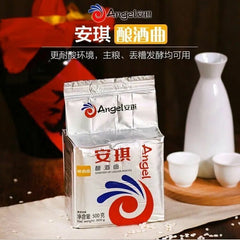 HelloYoung Active Dry Yeast for Alcohol Fermentation White Wine Brewing 500g 安琪酒曲