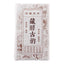 HelloYoung Cang Chun Gu Yun Ripe Puer Brick Tea Collection Shu Puer Tea Brick 1000g