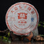 HelloYoung Yunnan Menghai Dayi 7592 Chi Tse Beeng Ripe Puer Pu Er Tea 357g 101 Batch