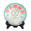 2007 Zhong Cha Cnnp Sheng Puerh Tea Old Tree Raw Pu'er Tea Puer Tea Cake 357G