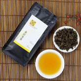 HelloYoung /Gaba Tea Taiwan High Mountain Tea Gabaron tea