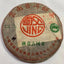 Banzhang Pu-erh Raw Tea Cake Chinese Puer Tea 357g 2002 Yunnan Aged Puerh Tea